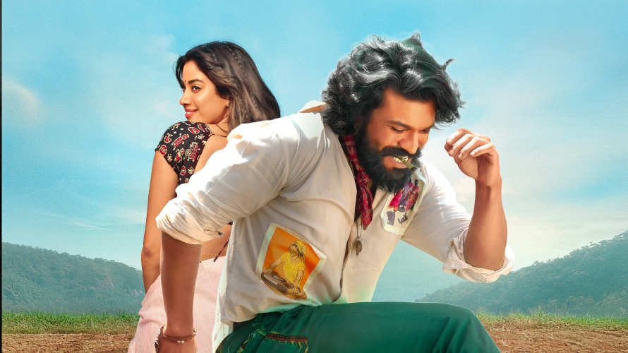 Film backdrop for Peddi (Hindi)