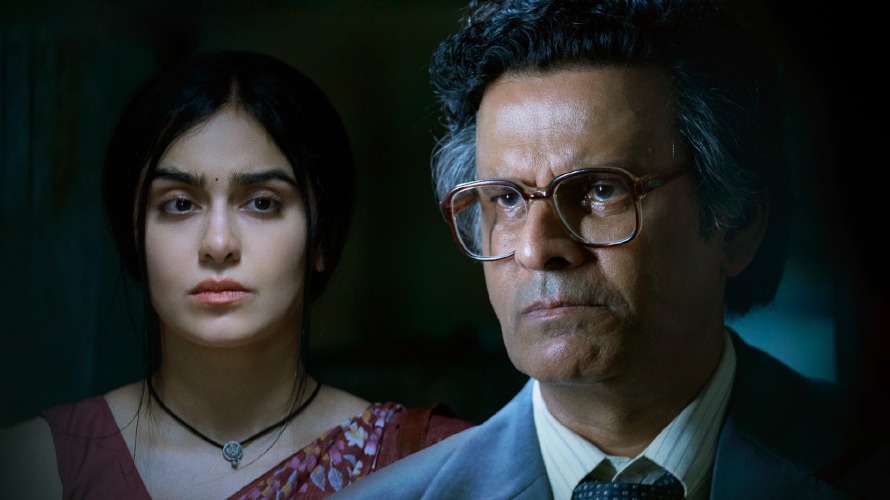 Film backdrop for The Silent Saviour – GOVERNOR
