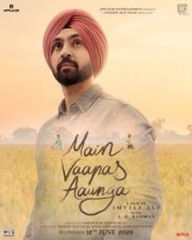 Theatrical poster for Main Vaapas Aaunga
