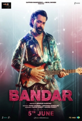 Theatrical poster for Bandar