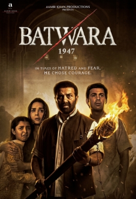 Theatrical poster for Batwara 1947