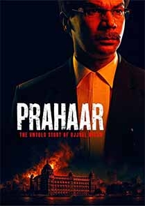 Theatrical poster for Prahaar