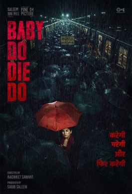 Theatrical poster for Baby Do Die Do