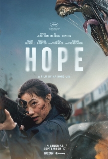 Theatrical poster for Hope
