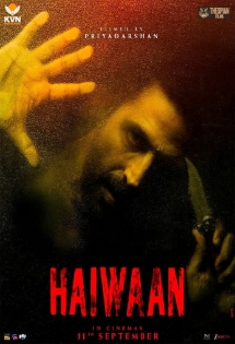 Theatrical poster for Haiwaan