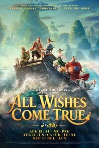 Theatrical poster for All Wishes Come True! (Mandarin)