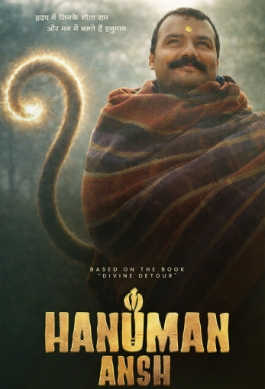 Theatrical poster for Hanuman Ansh