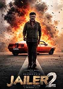 Theatrical poster for Jailer 2 (Hindi)